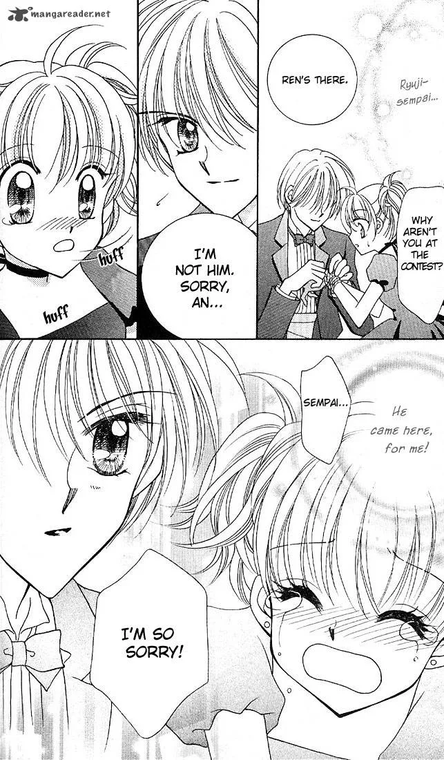 Saint Dragon Girl Miracle Chapter 4 page 32