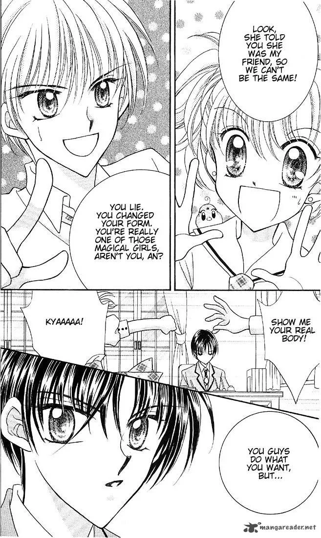 Saint Dragon Girl Miracle Chapter 4 page 48