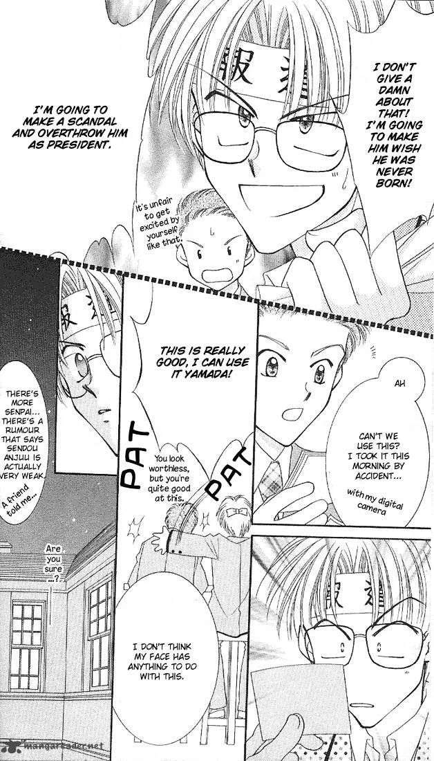 Saint Dragon Girl Miracle Chapter 5 page 20
