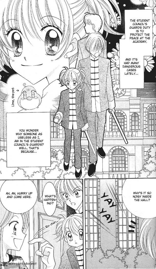 Saint Dragon Girl Miracle Chapter 5 page 13