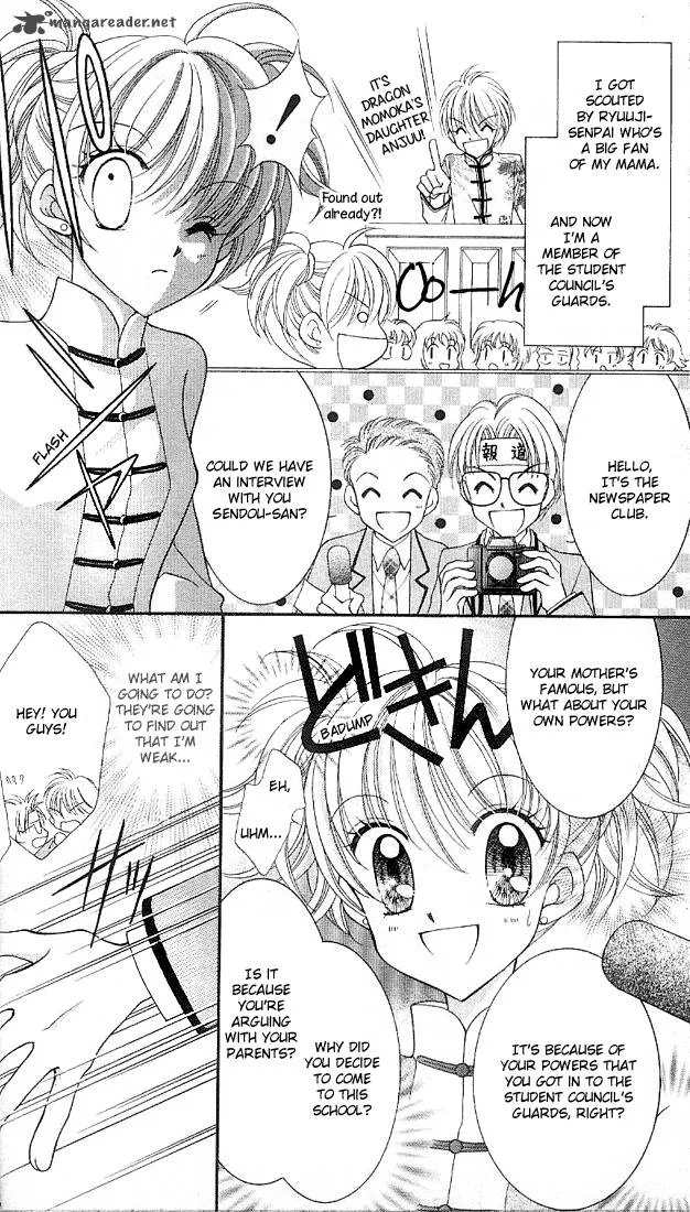 Saint Dragon Girl Miracle Chapter 5 page 16