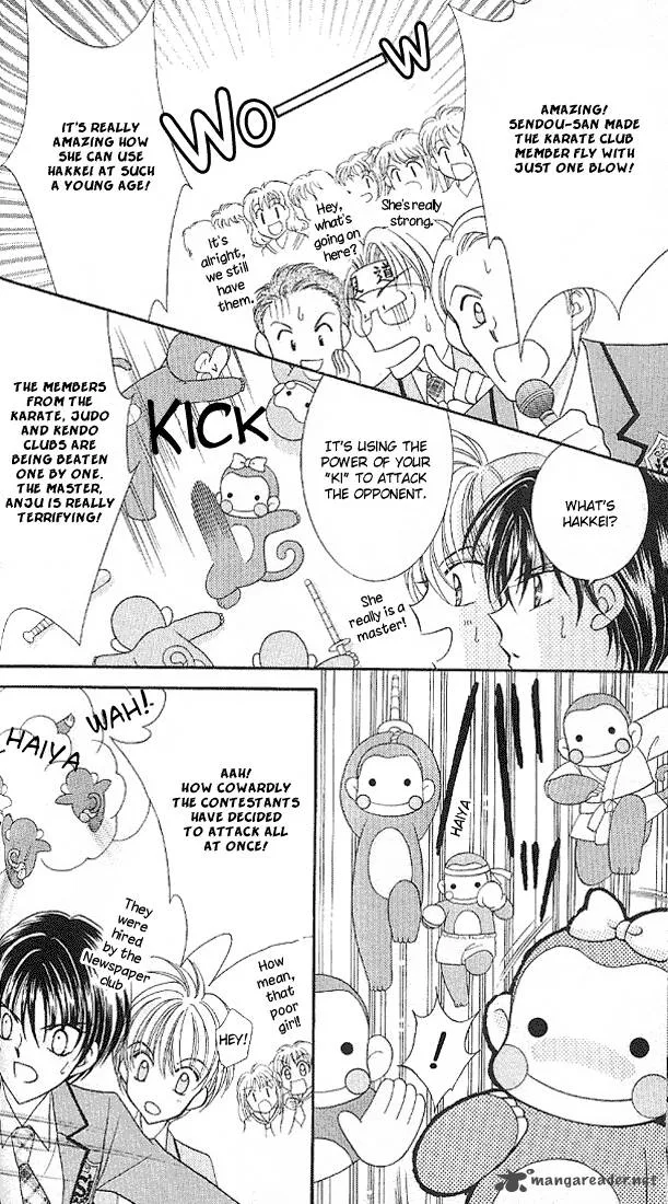 Saint Dragon Girl Miracle Chapter 5 page 44