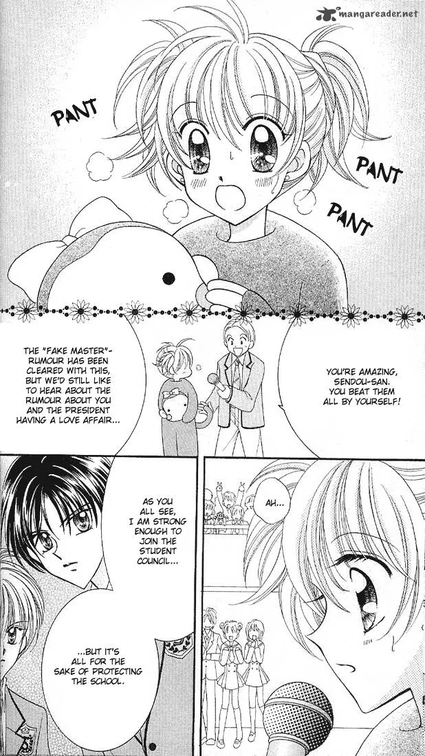 Saint Dragon Girl Miracle Chapter 5 page 46