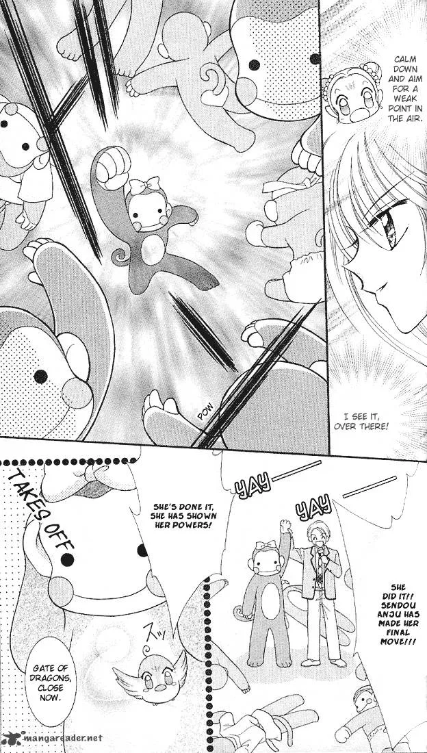 Saint Dragon Girl Miracle Chapter 5 page 45