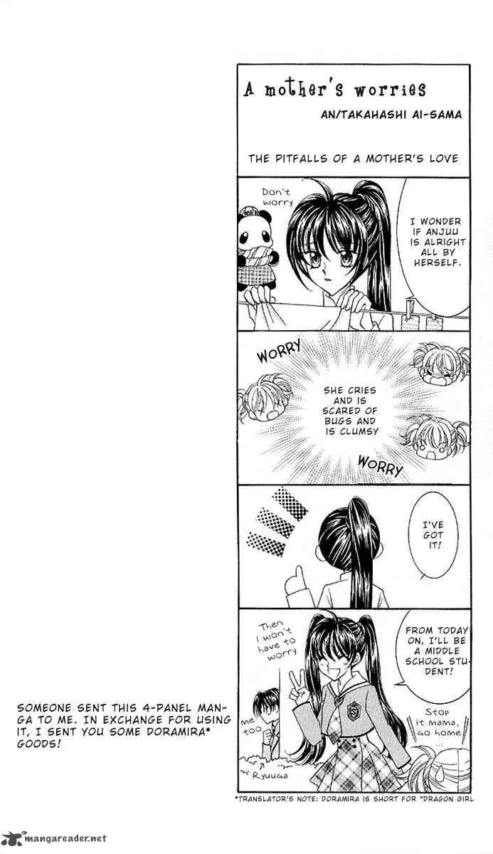 Saint Dragon Girl Miracle Chapter 6 page 4
