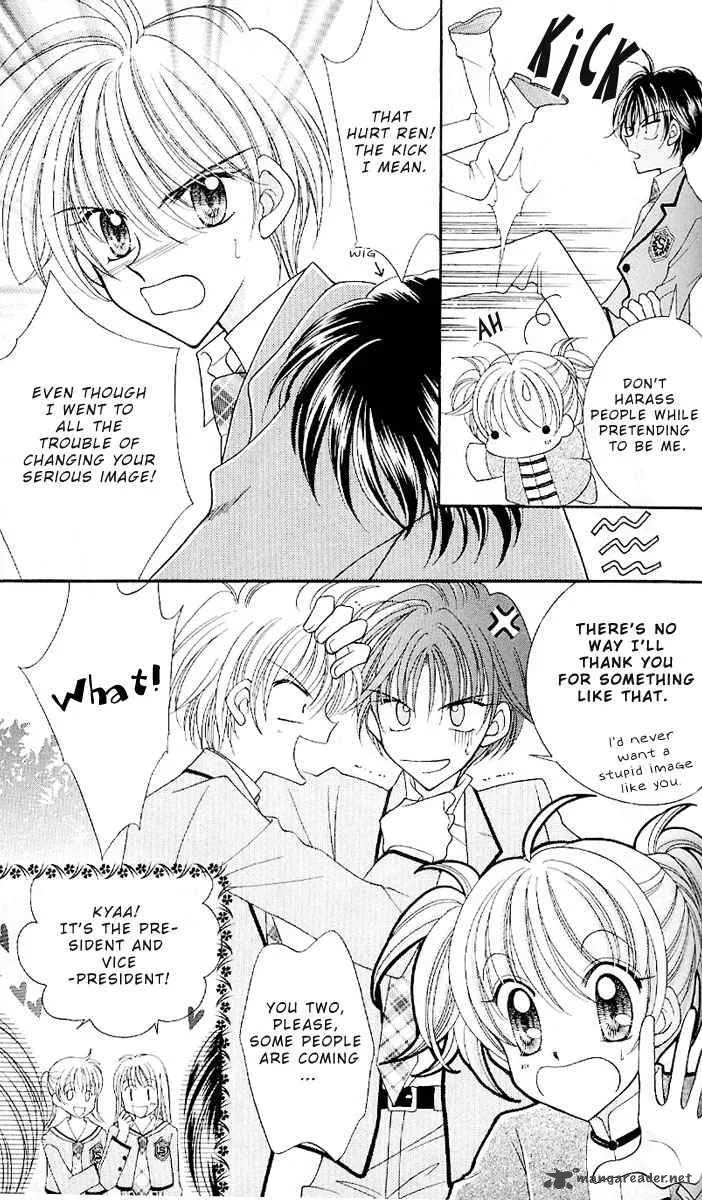 Saint Dragon Girl Miracle Chapter 6 page 9