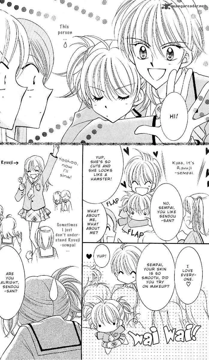 Saint Dragon Girl Miracle Chapter 6 page 16