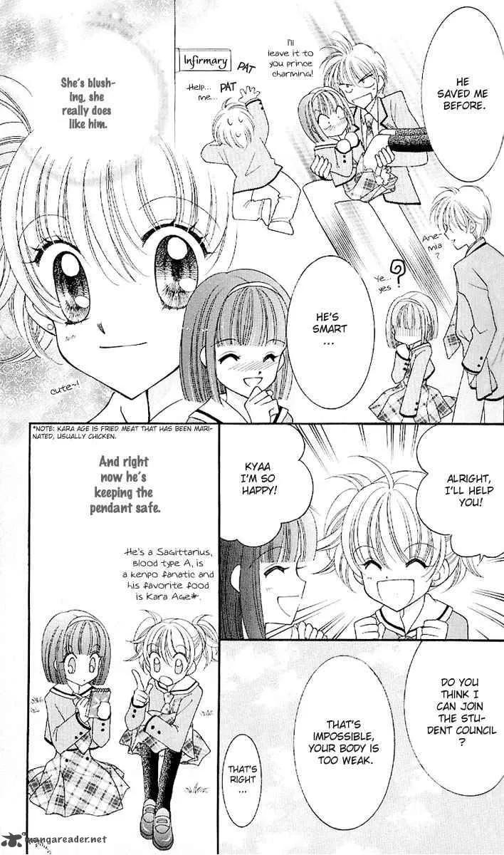 Saint Dragon Girl Miracle Chapter 6 page 19