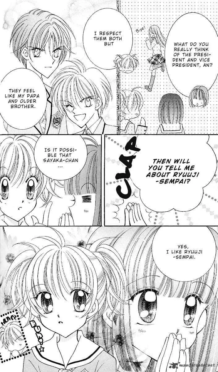 Saint Dragon Girl Miracle Chapter 6 page 18