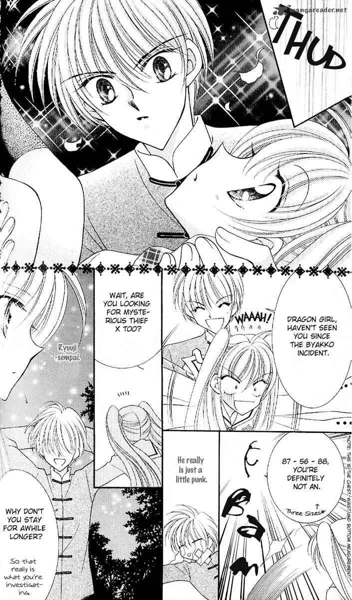 Saint Dragon Girl Miracle Chapter 6 page 24