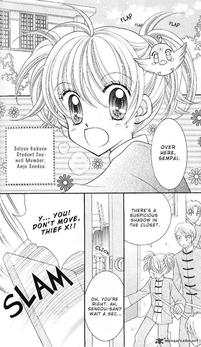 Saint Dragon Girl Miracle Chapter 6 page 6