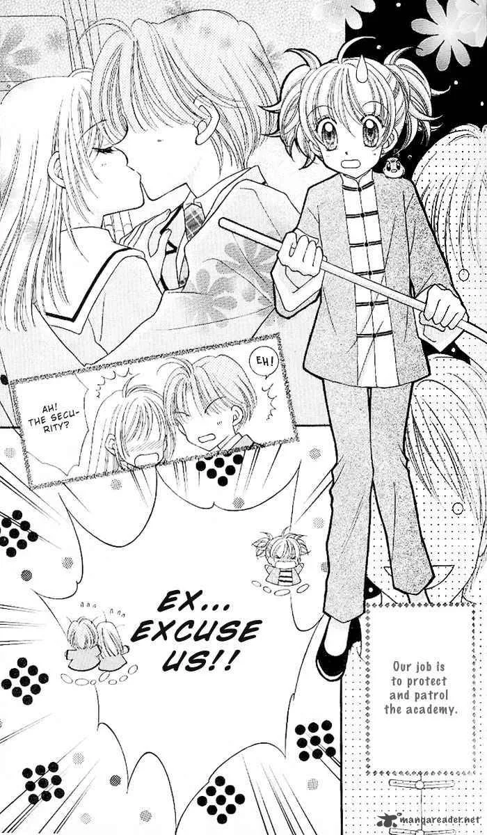 Saint Dragon Girl Miracle Chapter 6 page 7