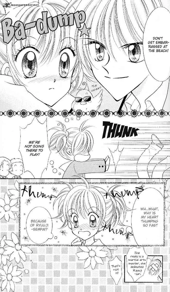 Saint Dragon Girl Miracle Chapter 6 page 42