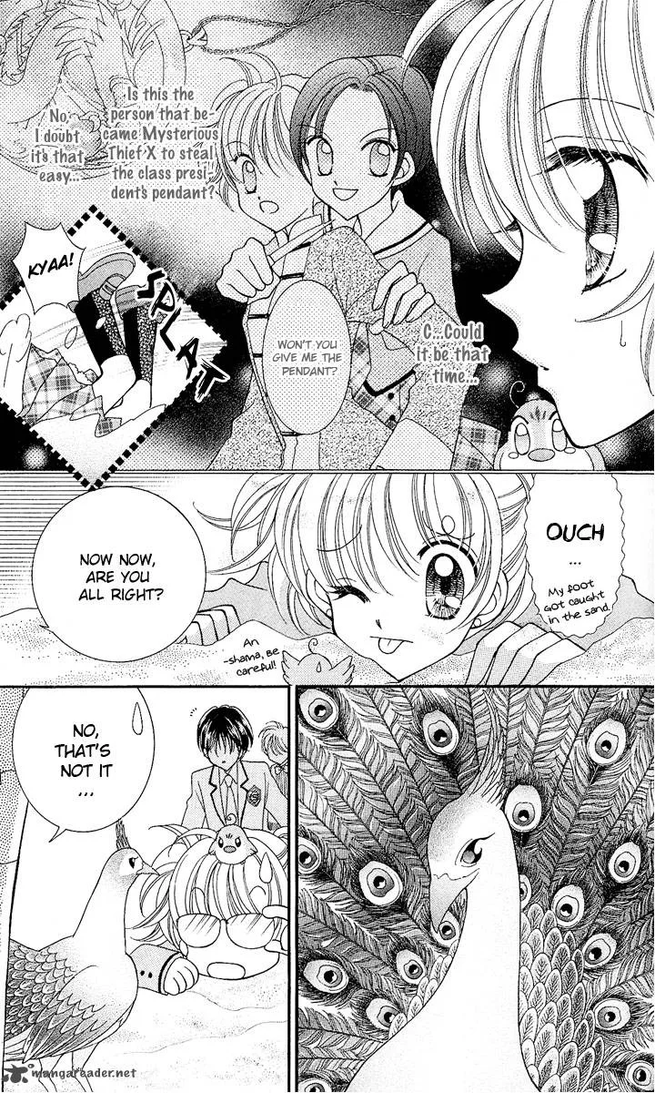Saint Dragon Girl Miracle Chapter 7 page 9