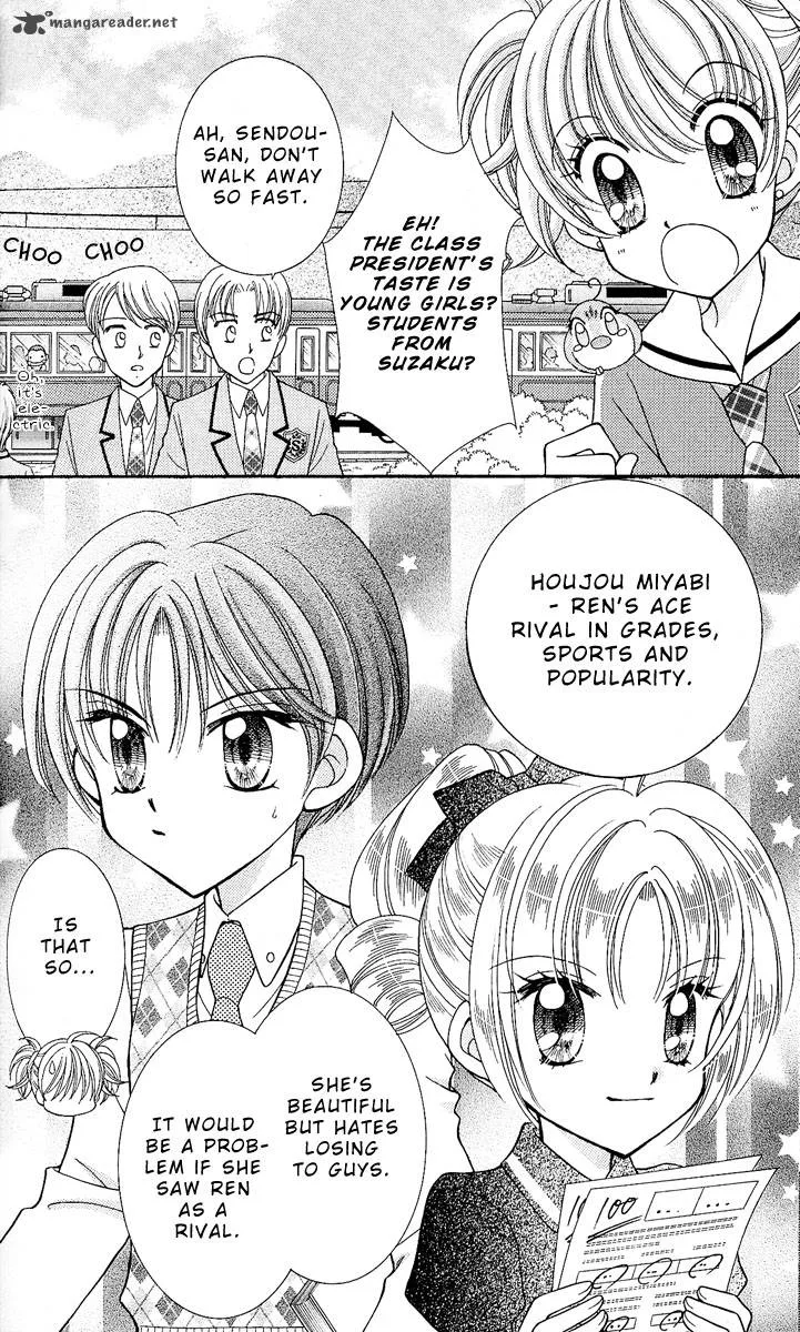 Saint Dragon Girl Miracle Chapter 7 page 8
