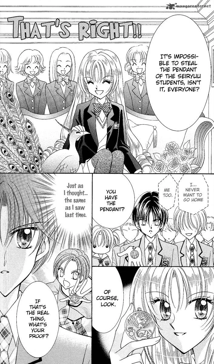 Saint Dragon Girl Miracle Chapter 7 page 14