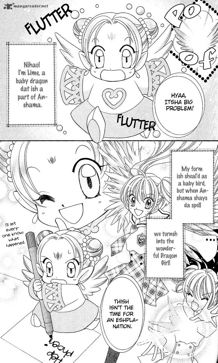 Saint Dragon Girl Miracle Chapter 7 page 25