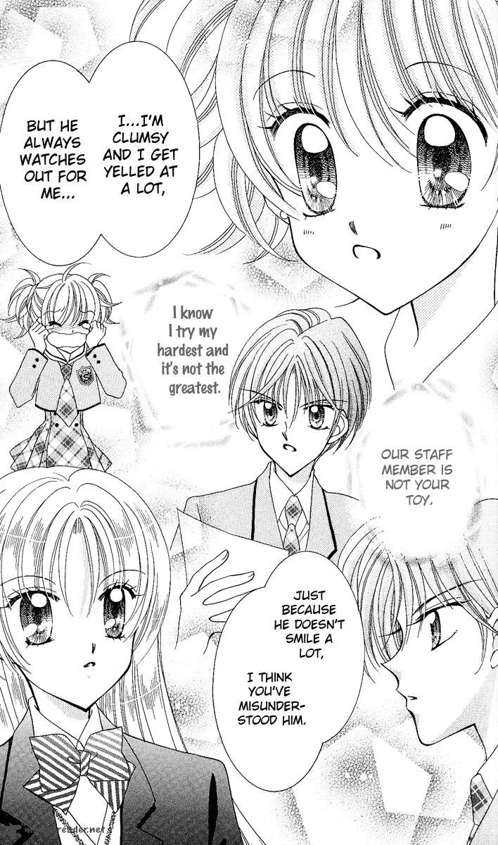 Saint Dragon Girl Miracle Chapter 7 page 23