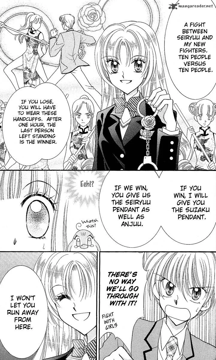 Saint Dragon Girl Miracle Chapter 7 page 29