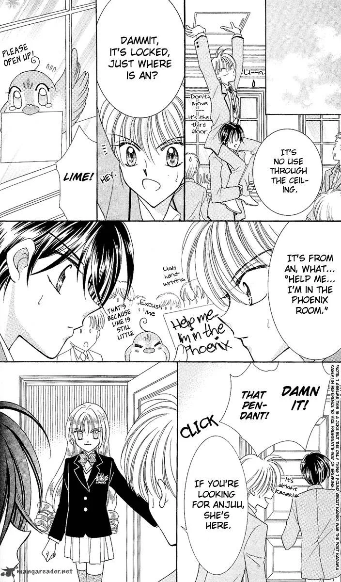 Saint Dragon Girl Miracle Chapter 7 page 26