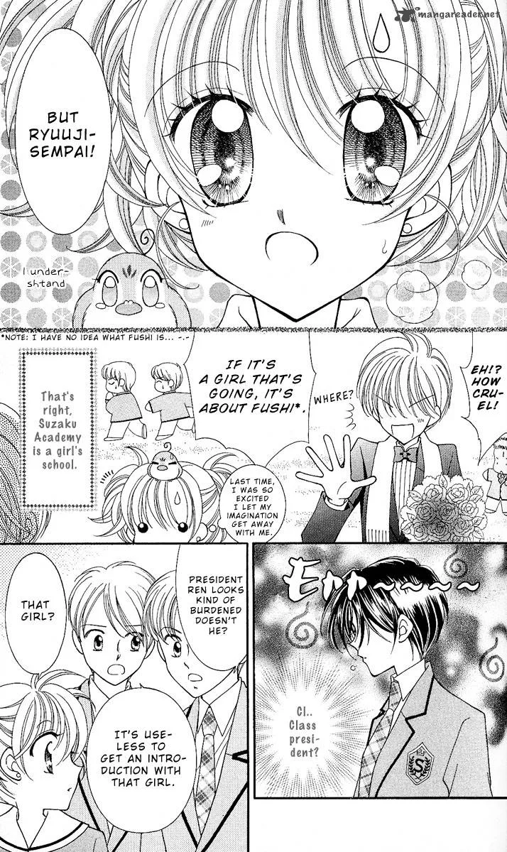 Saint Dragon Girl Miracle Chapter 7 page 7