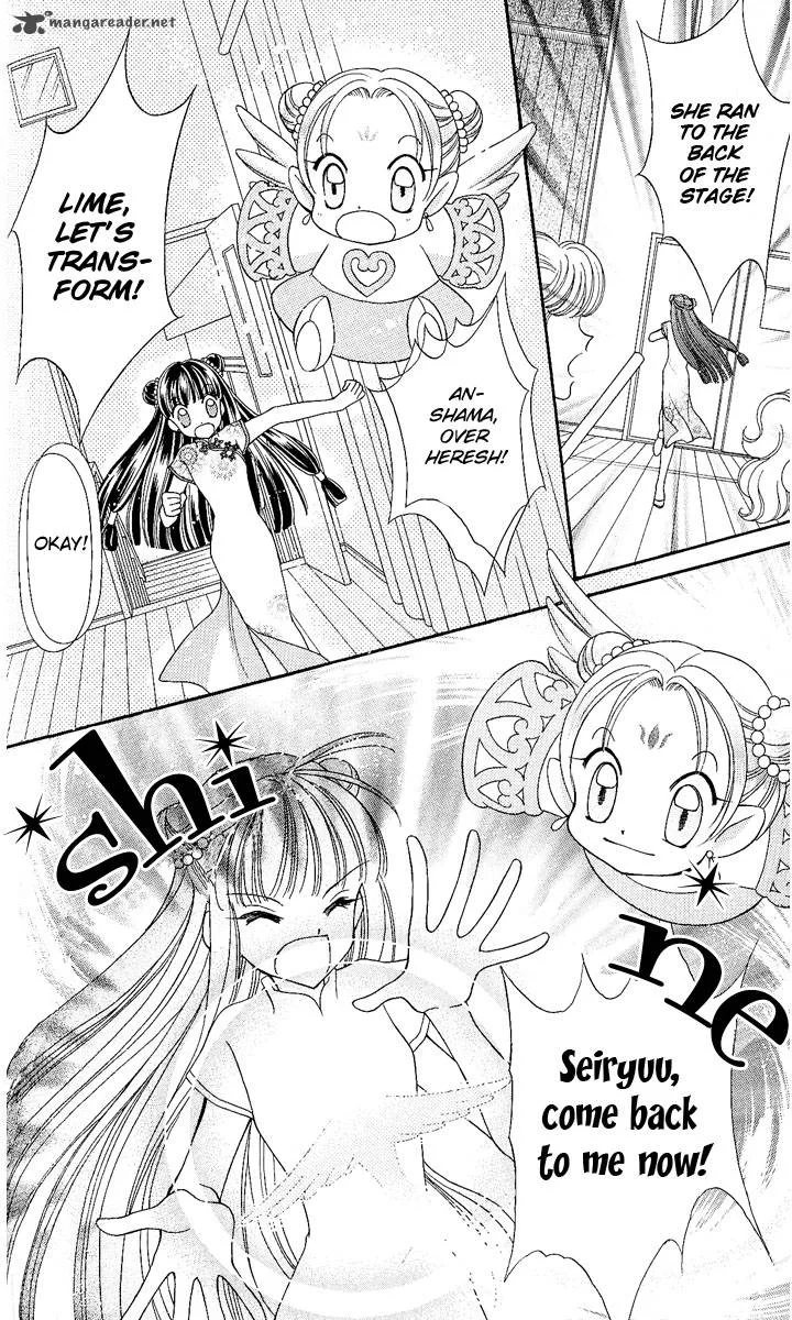 Saint Dragon Girl Miracle Chapter 7 page 38