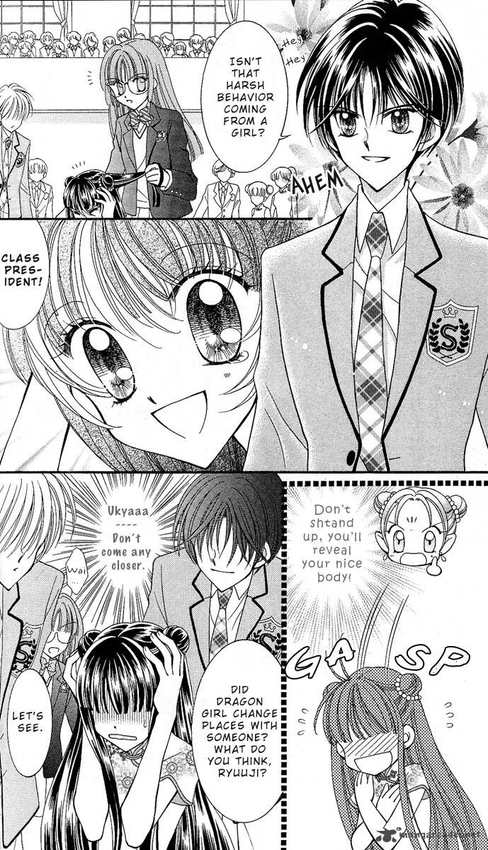 Saint Dragon Girl Miracle Chapter 8 page 6