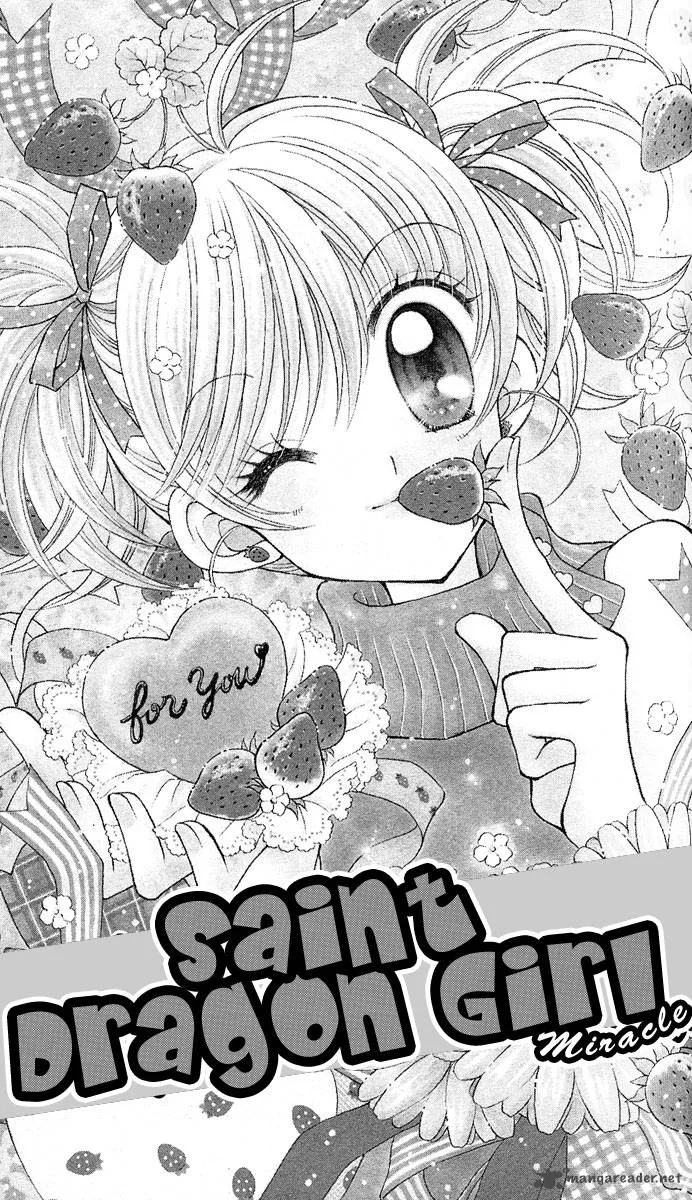 Saint Dragon Girl Miracle Chapter 8 page 3