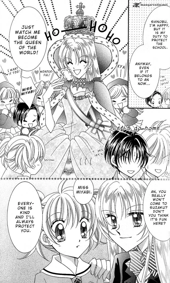 Saint Dragon Girl Miracle Chapter 8 page 27