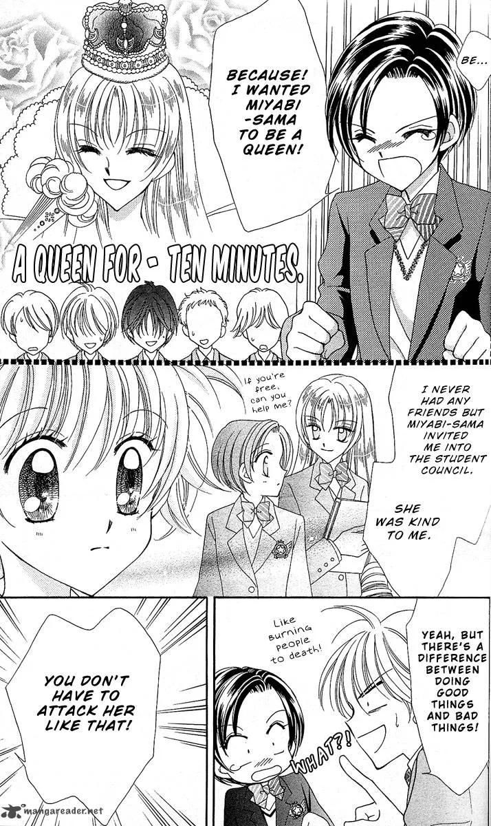 Saint Dragon Girl Miracle Chapter 8 page 19