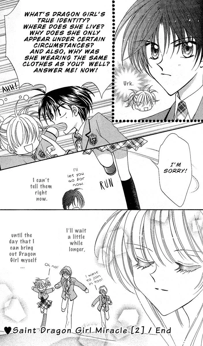 Saint Dragon Girl Miracle Chapter 8 page 35