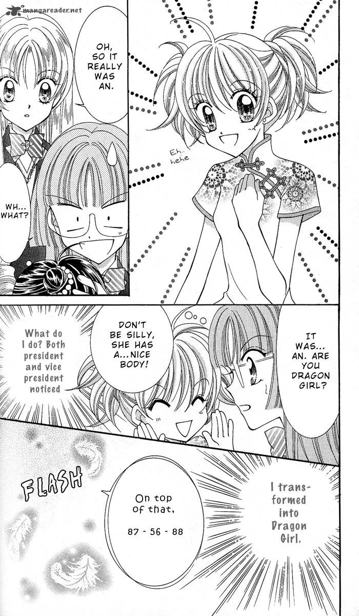 Saint Dragon Girl Miracle Chapter 8 page 8