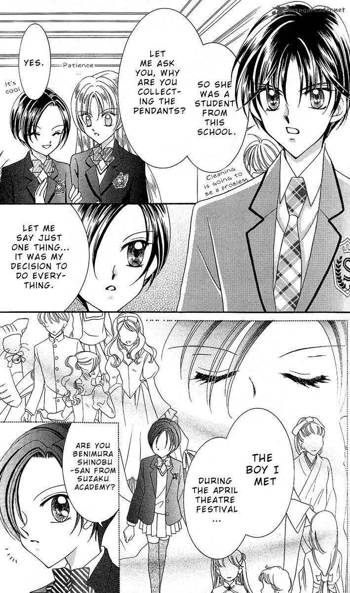 Saint Dragon Girl Miracle Chapter 8 page 15