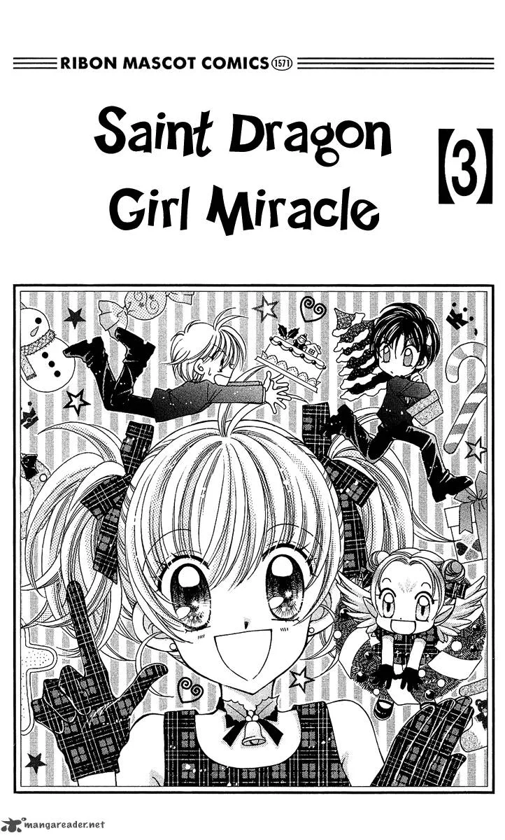 Saint Dragon Girl Miracle Chapter 9 page 4