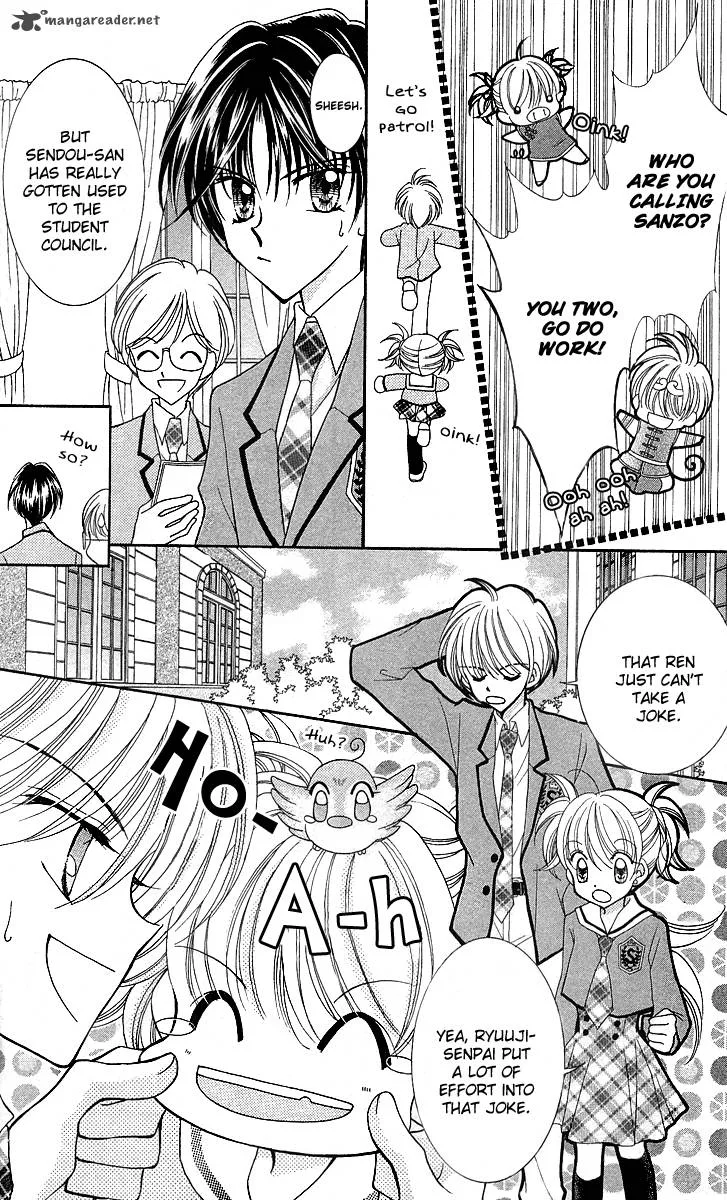 Saint Dragon Girl Miracle Chapter 9 page 13