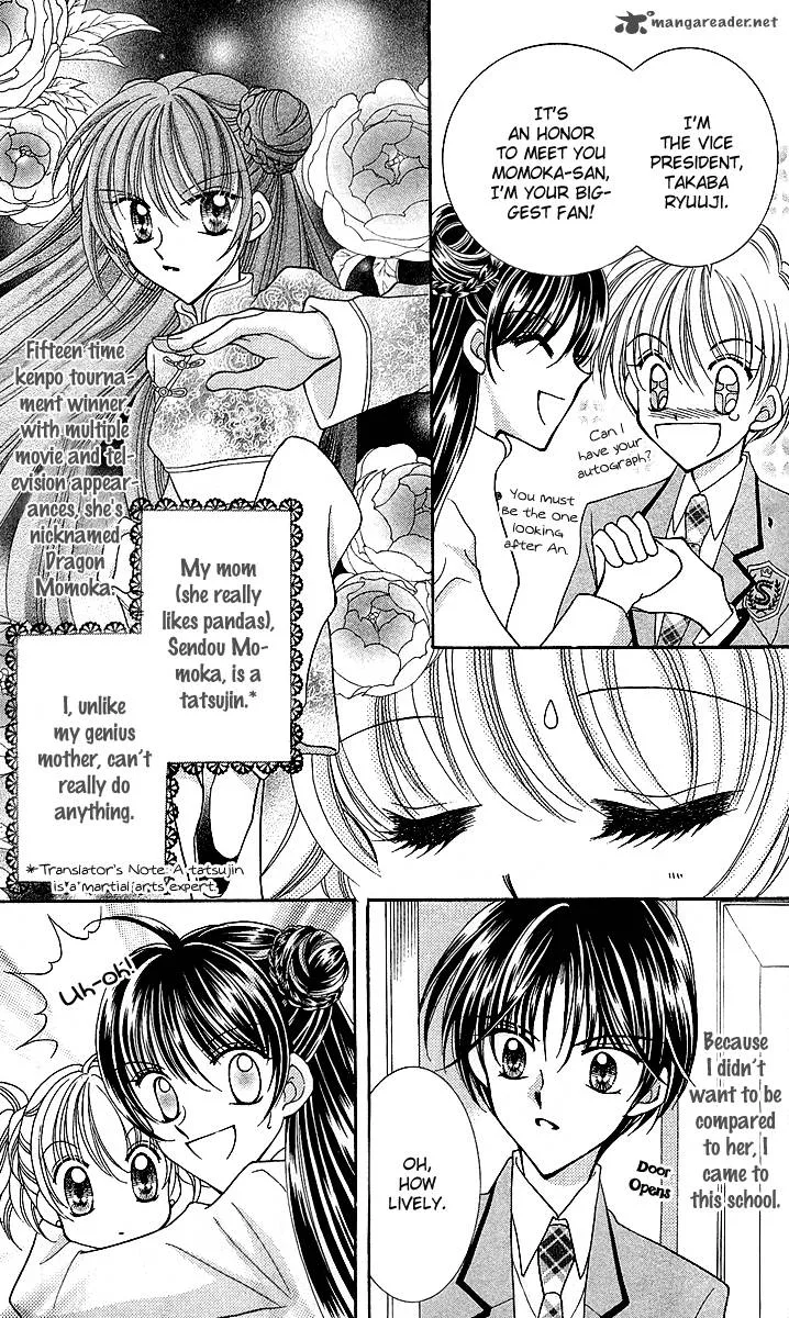 Saint Dragon Girl Miracle Chapter 9 page 16