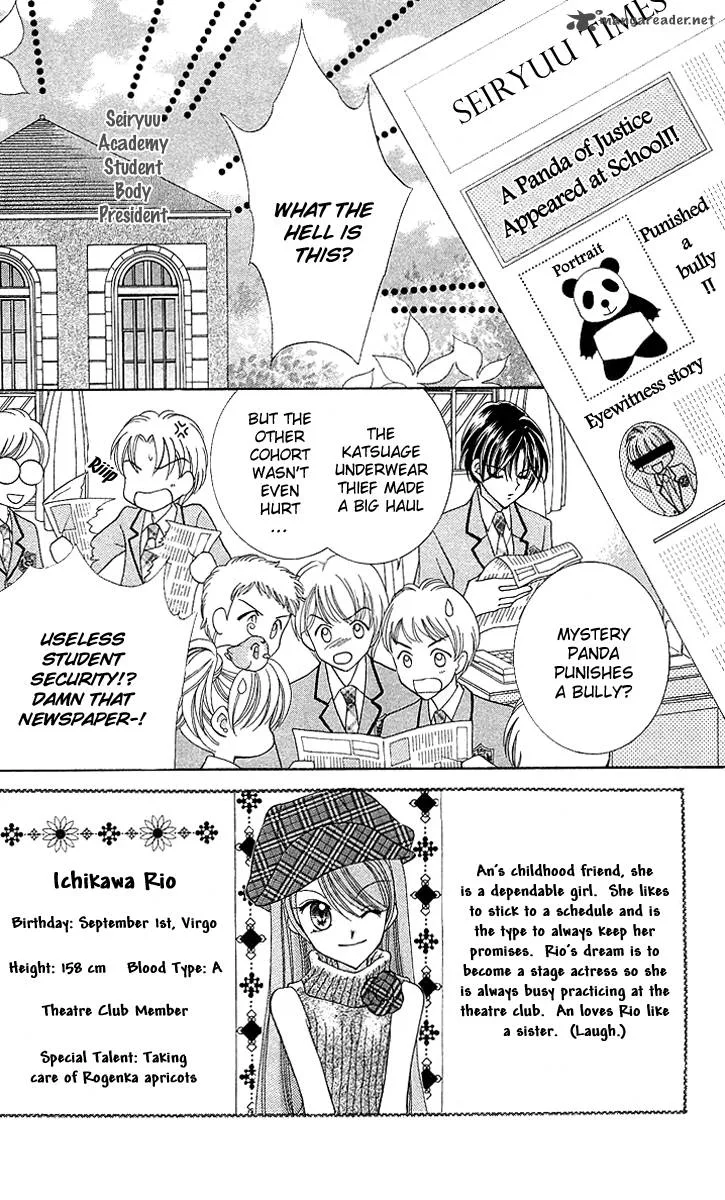 Saint Dragon Girl Miracle Chapter 9 page 9