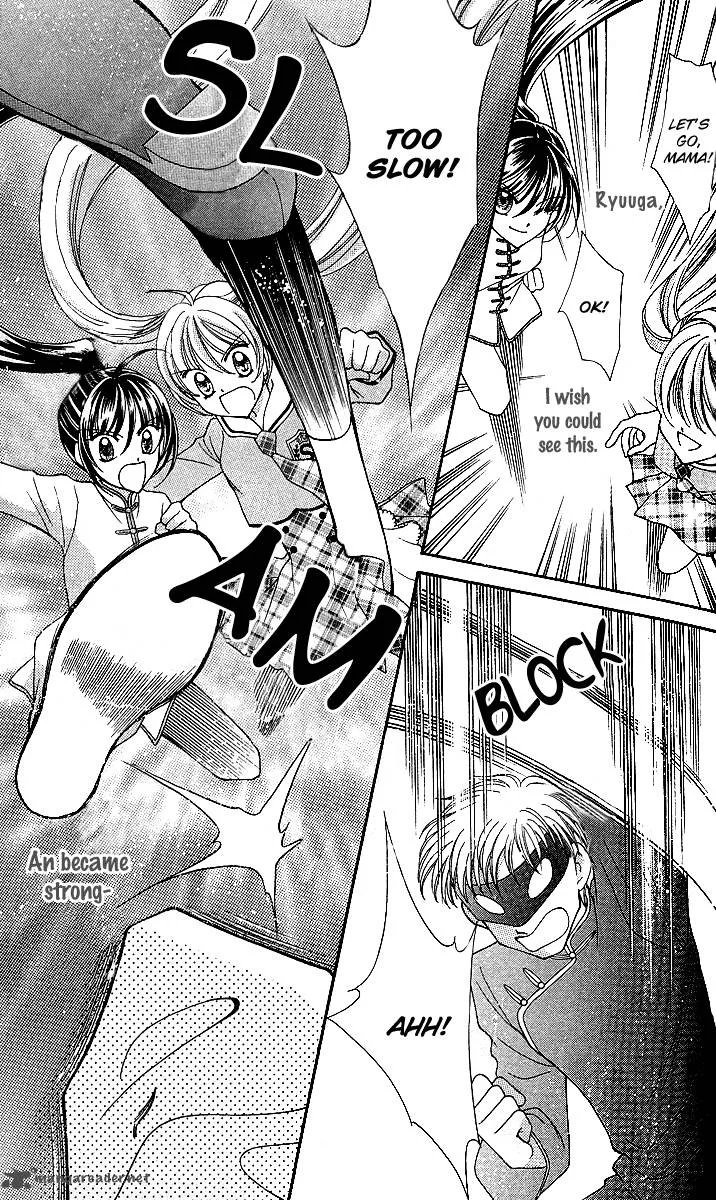 Saint Dragon Girl Miracle Chapter 9 page 42