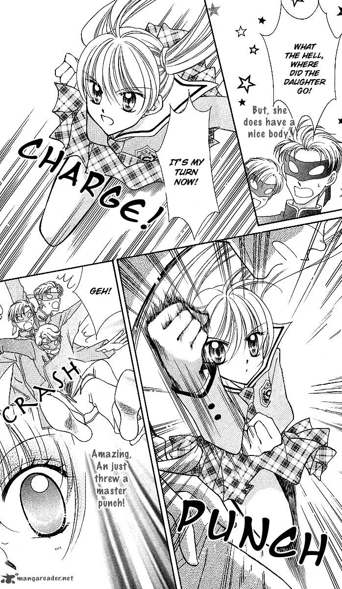 Saint Dragon Girl Miracle Chapter 9 page 41