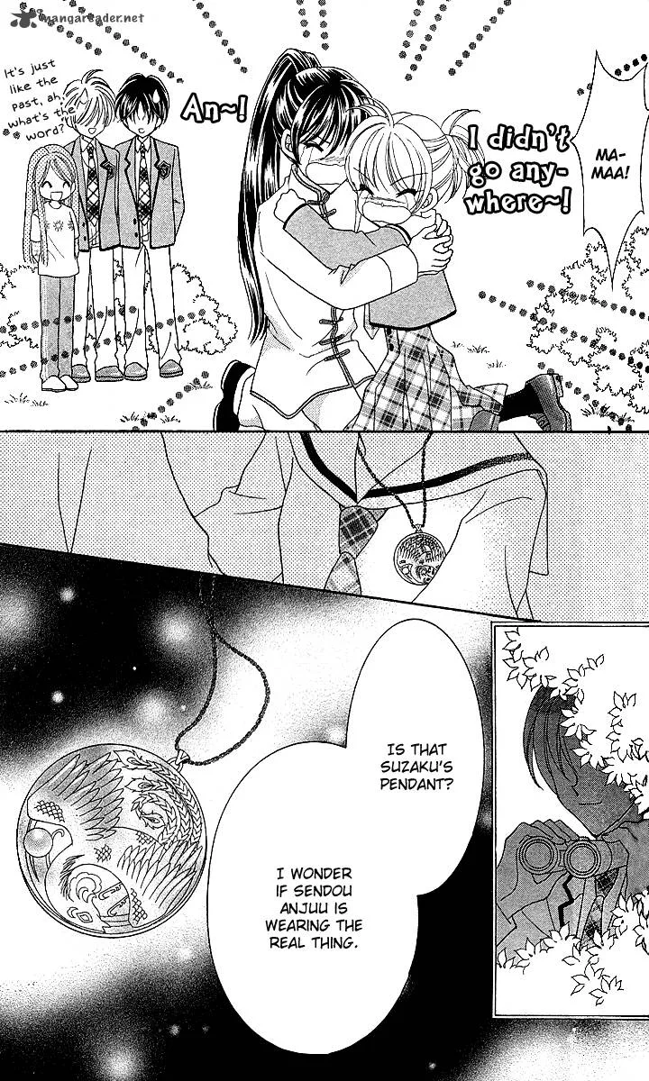 Saint Dragon Girl Miracle Chapter 9 page 46