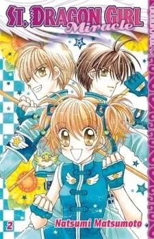 Saint Dragon Girl Miracle cover