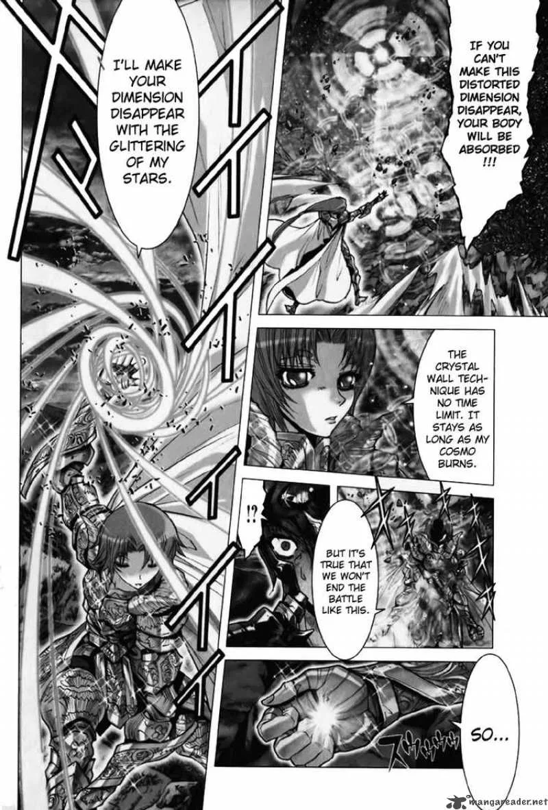 Saint Seiya - Episode G Chapter 11 page 11