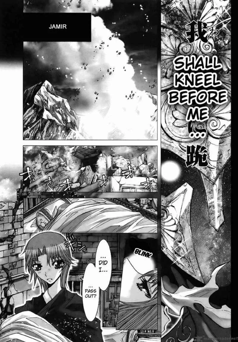 Saint Seiya - Episode G Chapter 14 page 7