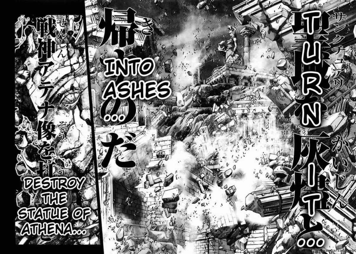 Saint Seiya - Episode G Chapter 14 page 4