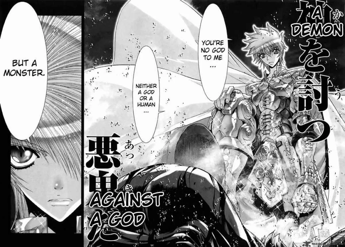 Saint Seiya - Episode G Chapter 16 page 22