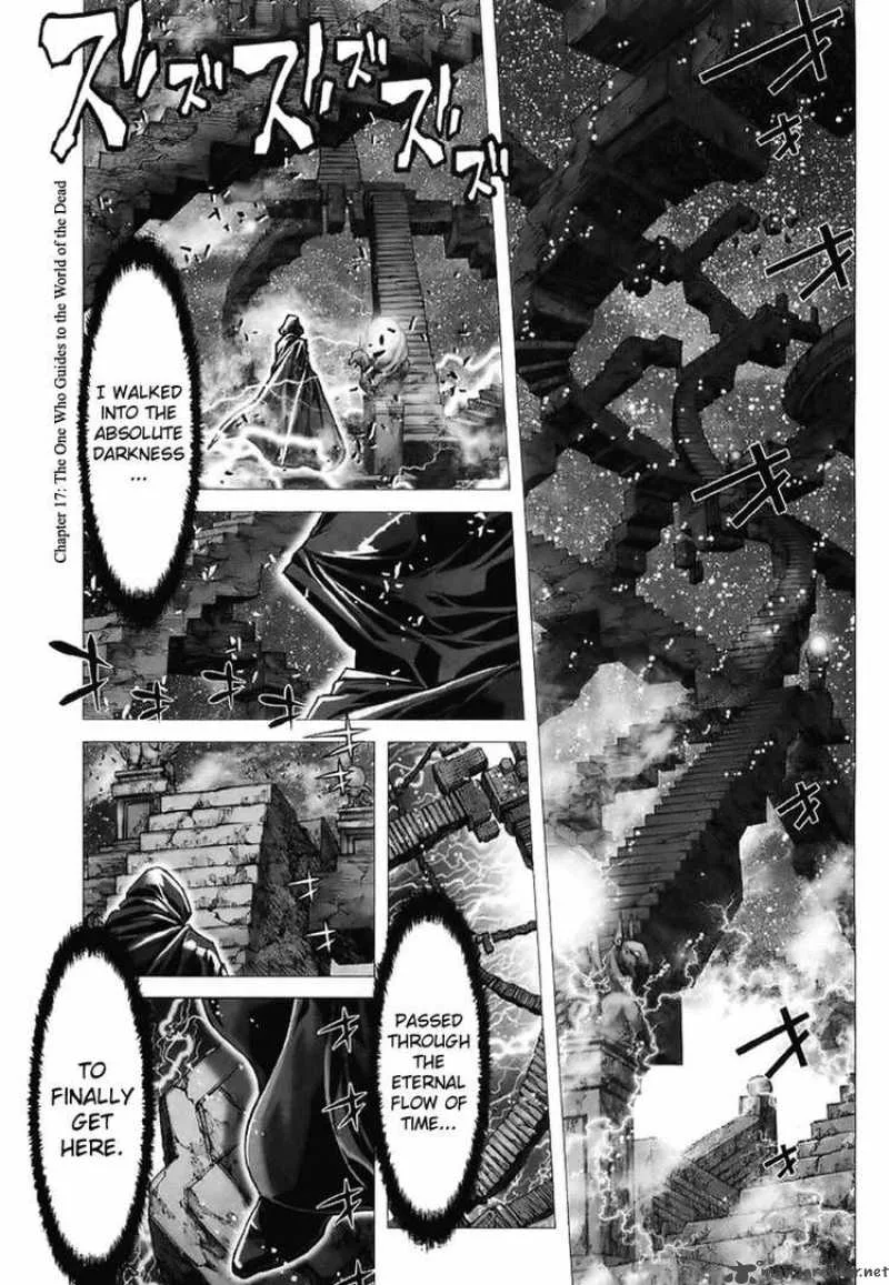 Saint Seiya - Episode G Chapter 17 page 1