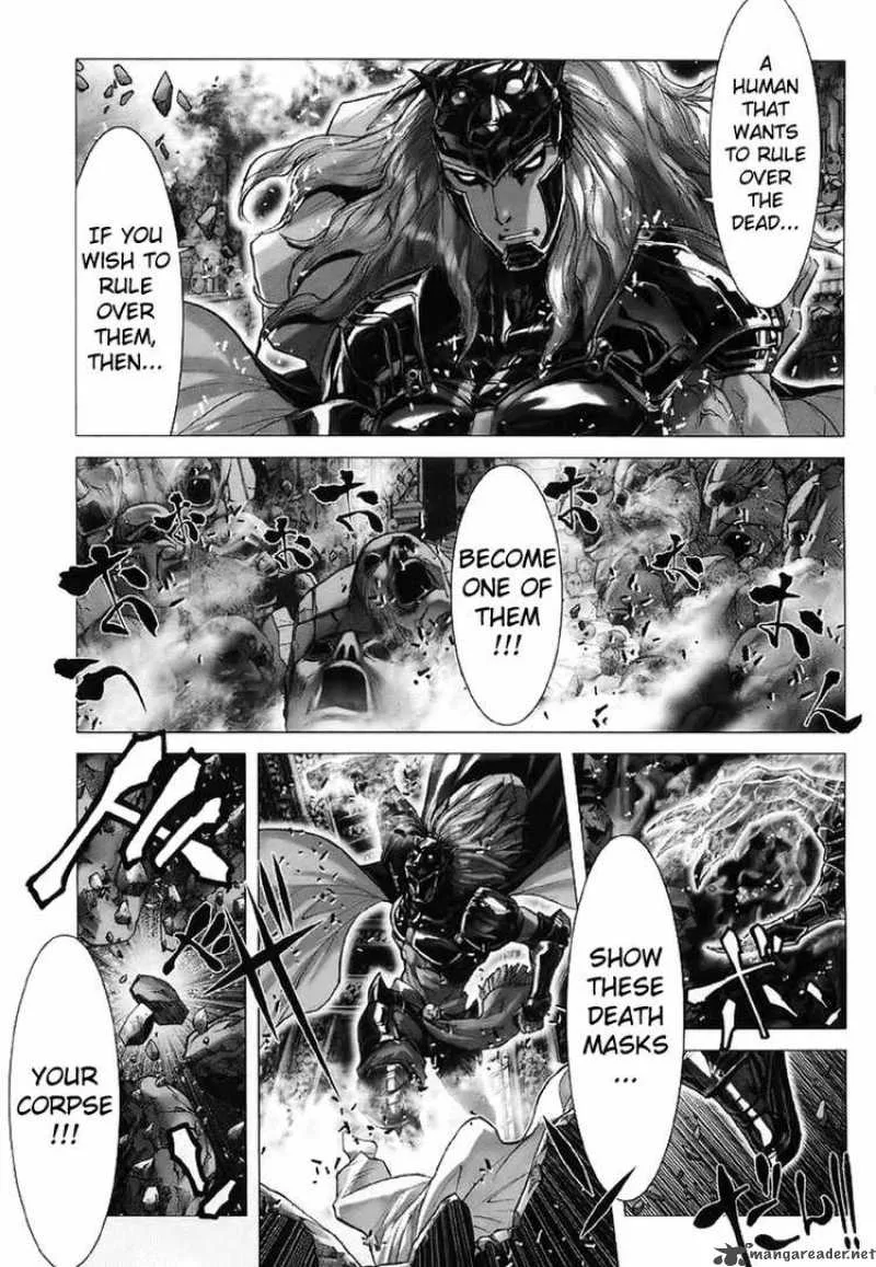 Saint Seiya - Episode G Chapter 17 page 20