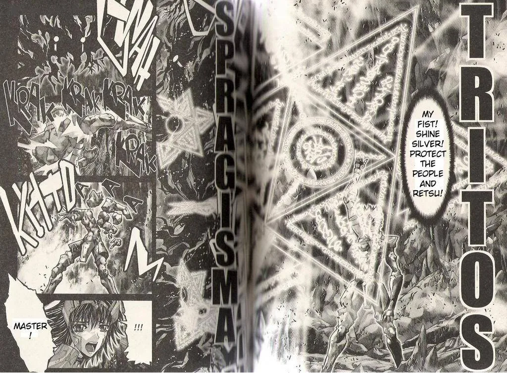 Saint Seiya - Episode G Chapter 20 page 5