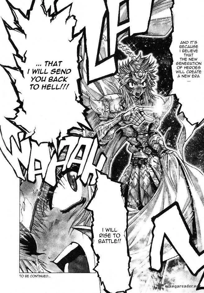 Saint Seiya - Episode G Chapter 25 page 22