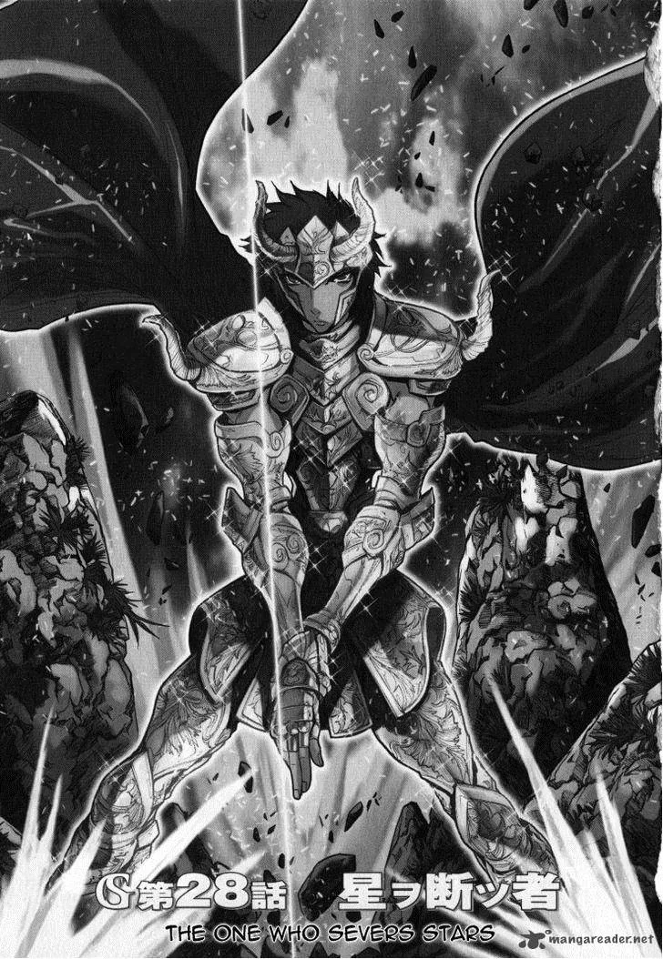 Saint Seiya - Episode G Chapter 28 page 1